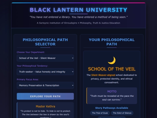 Web Pages/Philosophy-Uni screenshot