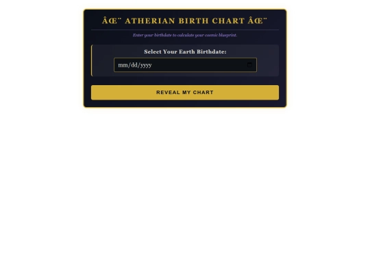 Web Pages/atherianbirth screenshot