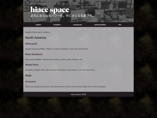 Website screenshot