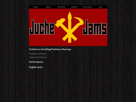 song_database/chollimarun screenshot