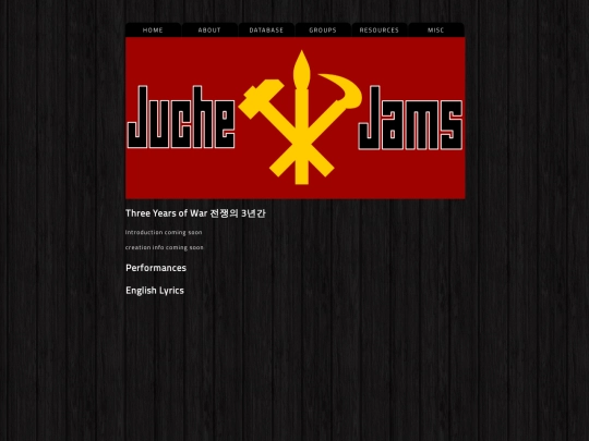 song_database/threeyears screenshot