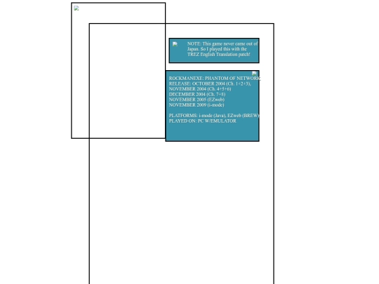archive/2024/shrines/battlenetwork/p_exepon screenshot
