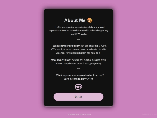 digicard/about screenshot
