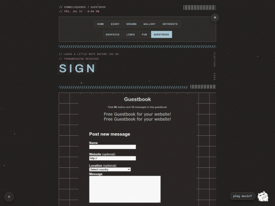 guestbook screenshot