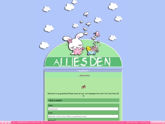 guestbook screenshot