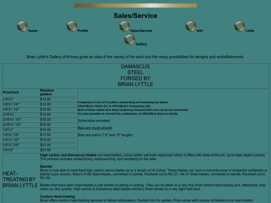 forsale screenshot