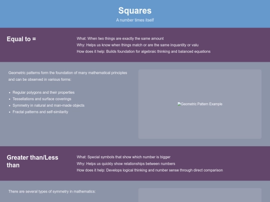 Math/squares screenshot