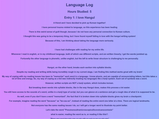 languageLog screenshot