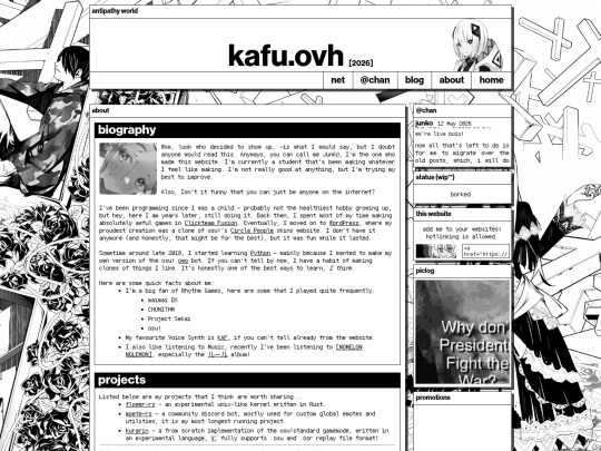 about screenshot