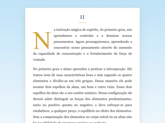 ii screenshot