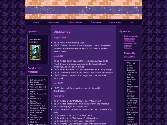 Updatelog screenshot