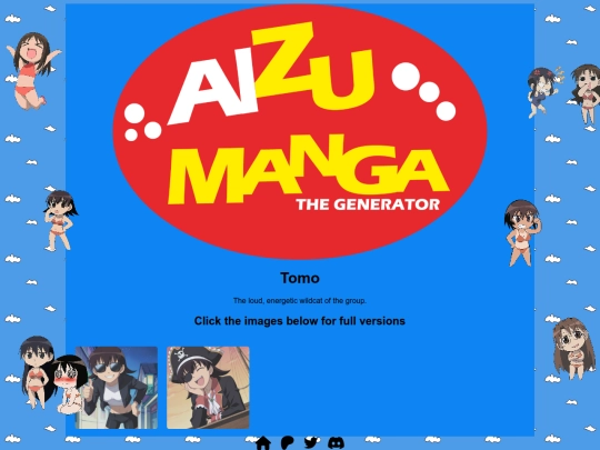 tomo/safe/1 screenshot
