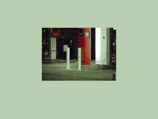 sleep5 screenshot