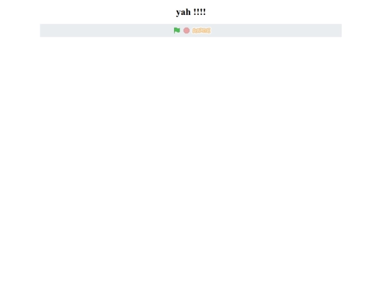 es screenshot