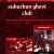 suburban ghost club avatar