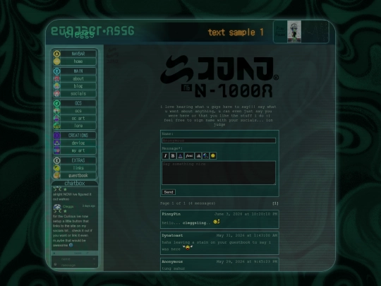 guestbook screenshot