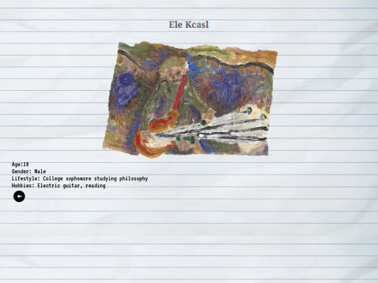 EleS screenshot