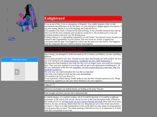the/hw screenshot