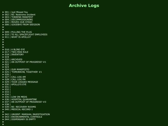 archivelogs screenshot