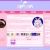 speepii's site :D avatar