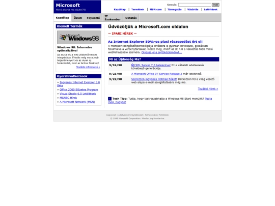 retro1998/microsoft screenshot