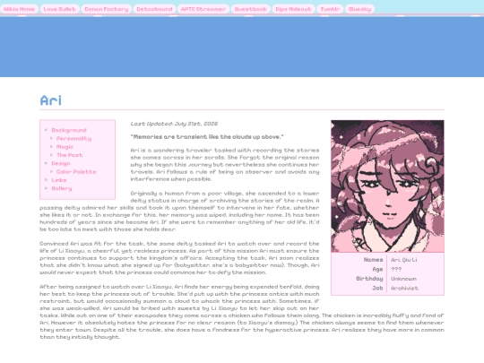 blorbopedia/ari screenshot