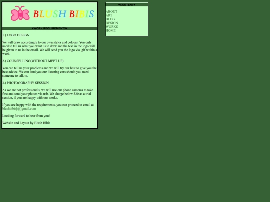 workrequirements screenshot