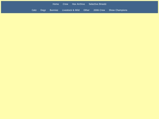 Crew/2006crew screenshot