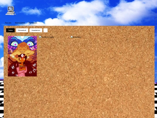 Galleria screenshot