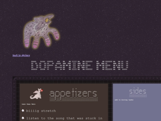 dopaminemenu screenshot