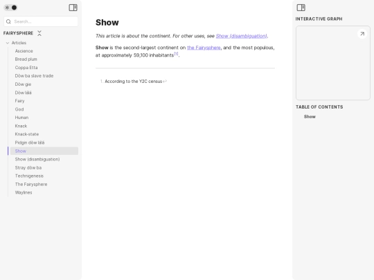 articles/show screenshot
