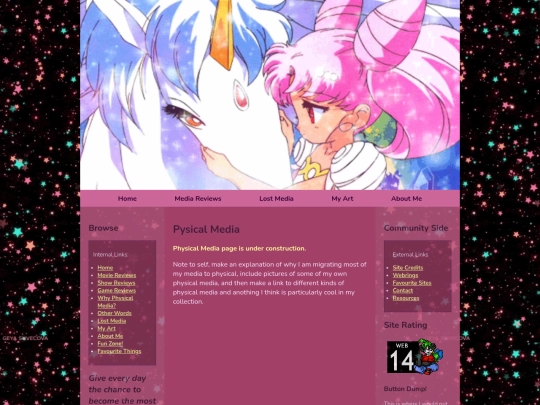 physical_media screenshot