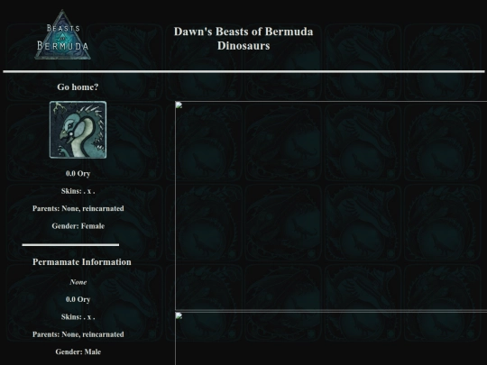 ory screenshot