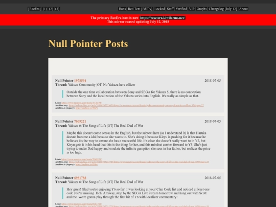verified/null-pointer screenshot