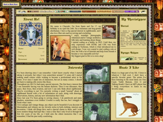 site/webmaster screenshot