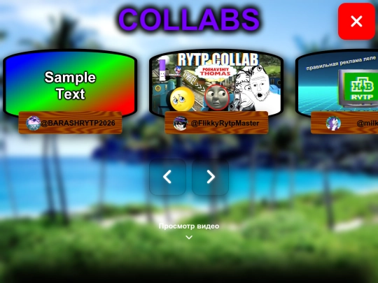 entry screenshot