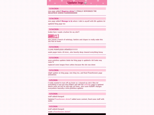 website/update-logs screenshot