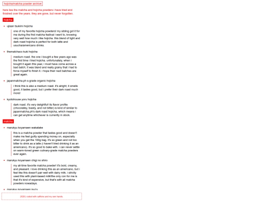 log/previousteas screenshot