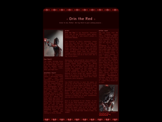 orin screenshot