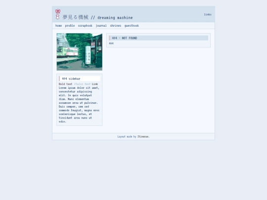 not_found screenshot