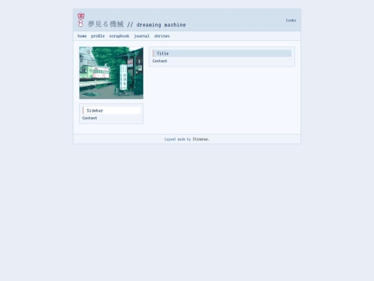 testpage screenshot