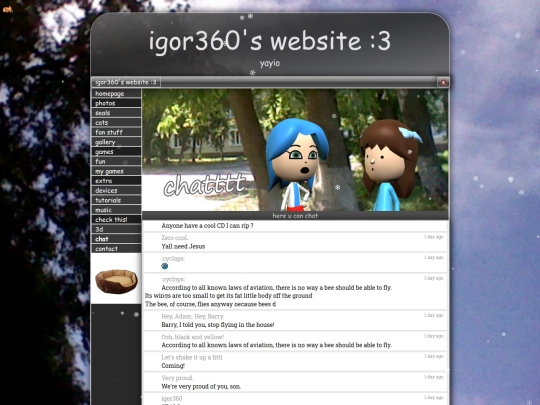 archive/1/chat screenshot