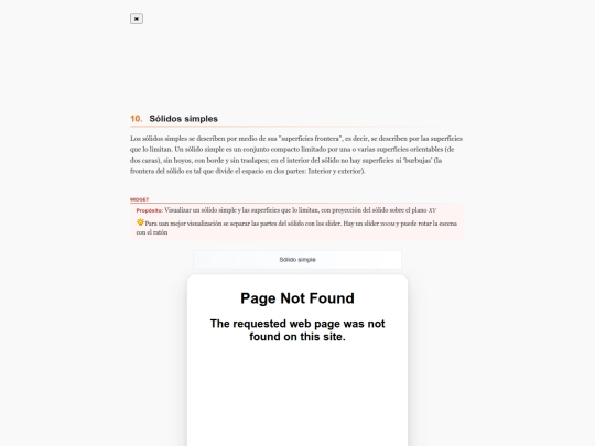 cvv/WebACS/ACSse11 screenshot