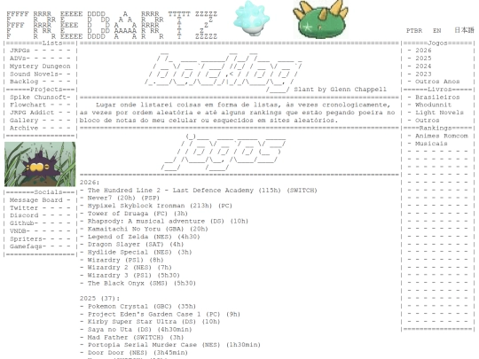 backlog screenshot