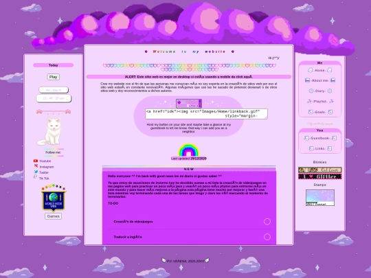 home screenshot