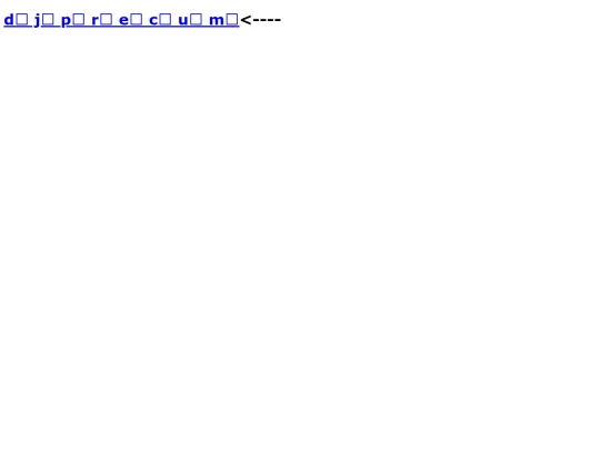 archive/djprecum/djprecum screenshot