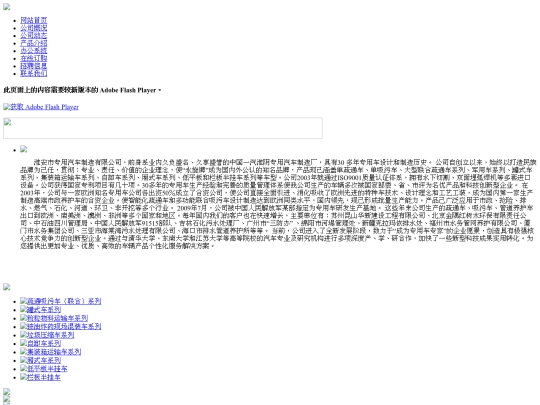 index1 screenshot