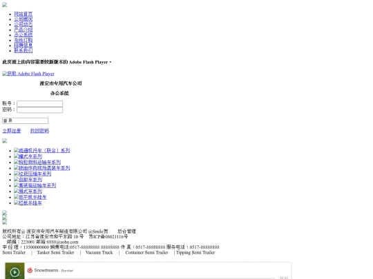 index4 screenshot