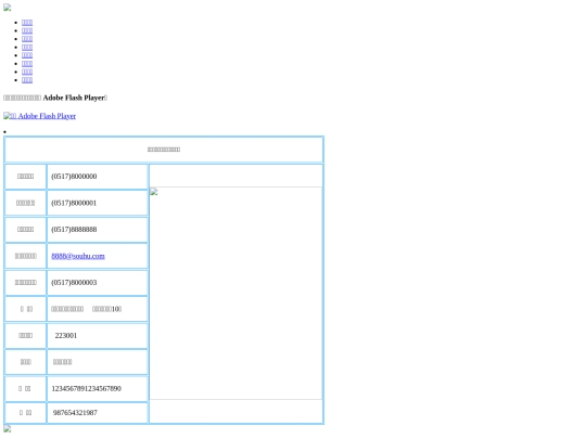 index7 screenshot