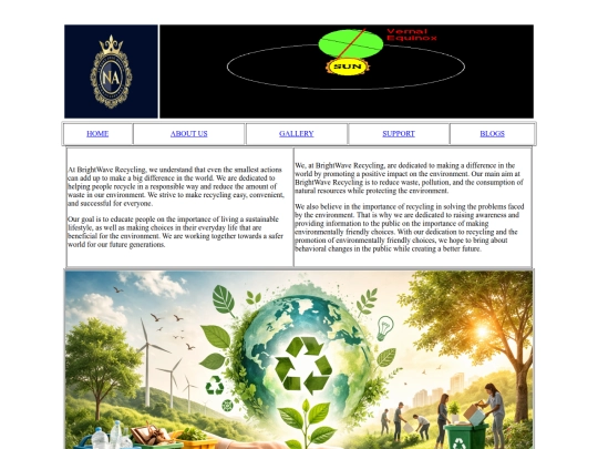 about_us screenshot